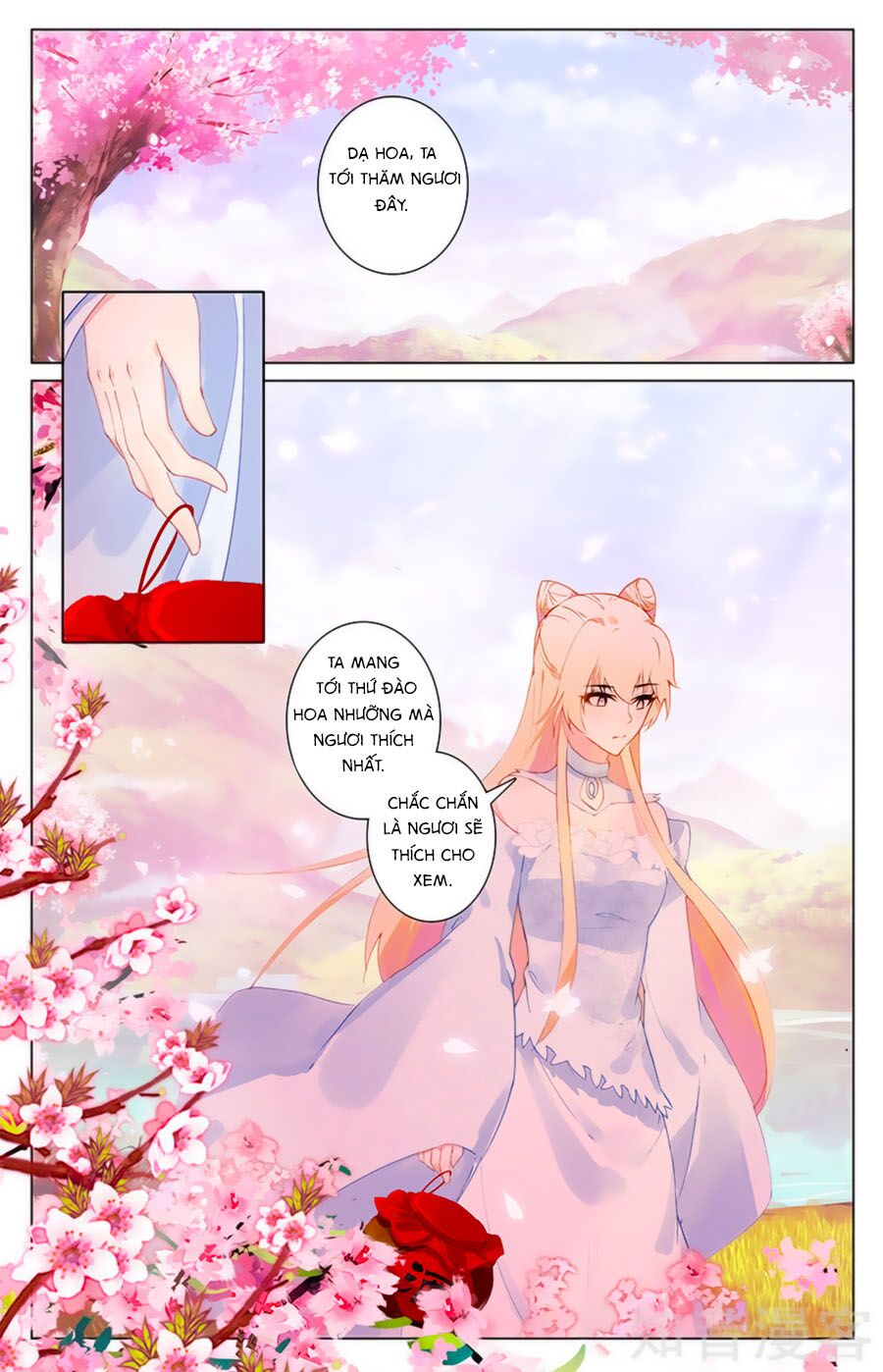 Tam Sinh Tam Thế - Thập Lý Đào Hoa: Chapter 38.1