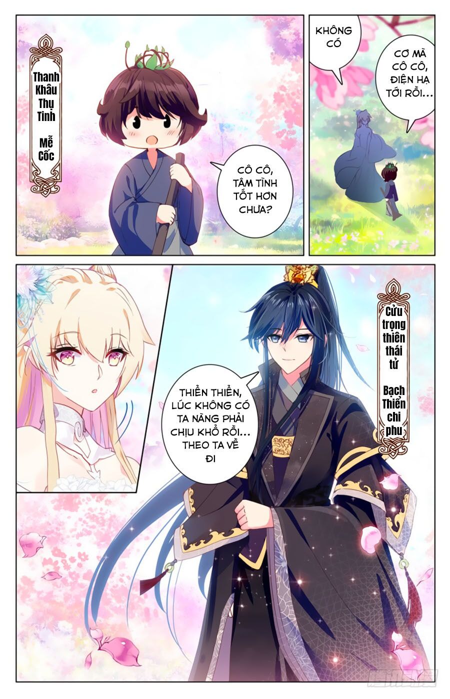 Tam Sinh Tam Thế - Thập Lý Đào Hoa: Chapter 39.1