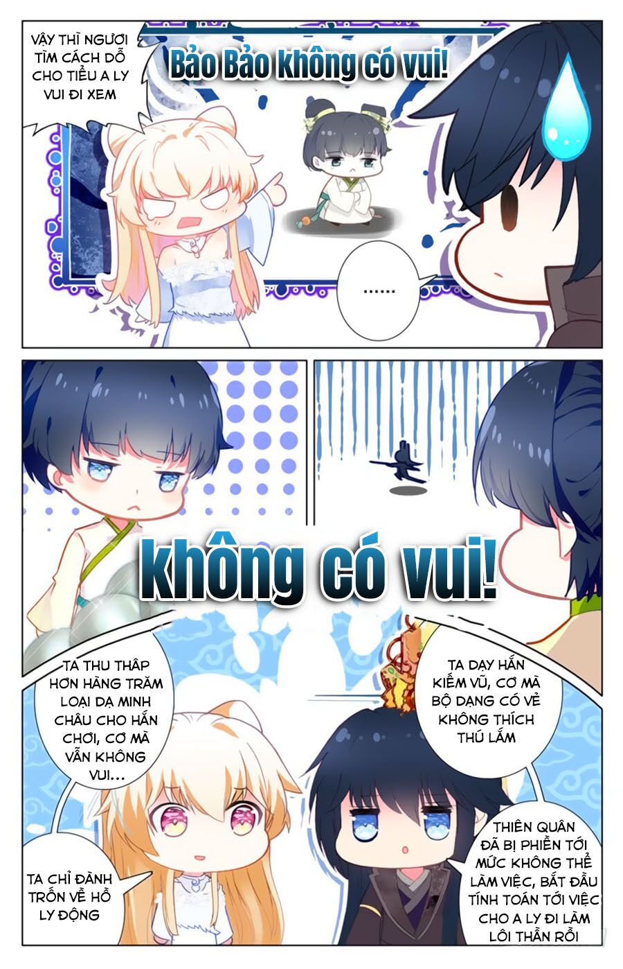 Tam Sinh Tam Thế - Thập Lý Đào Hoa: Chapter 39.1