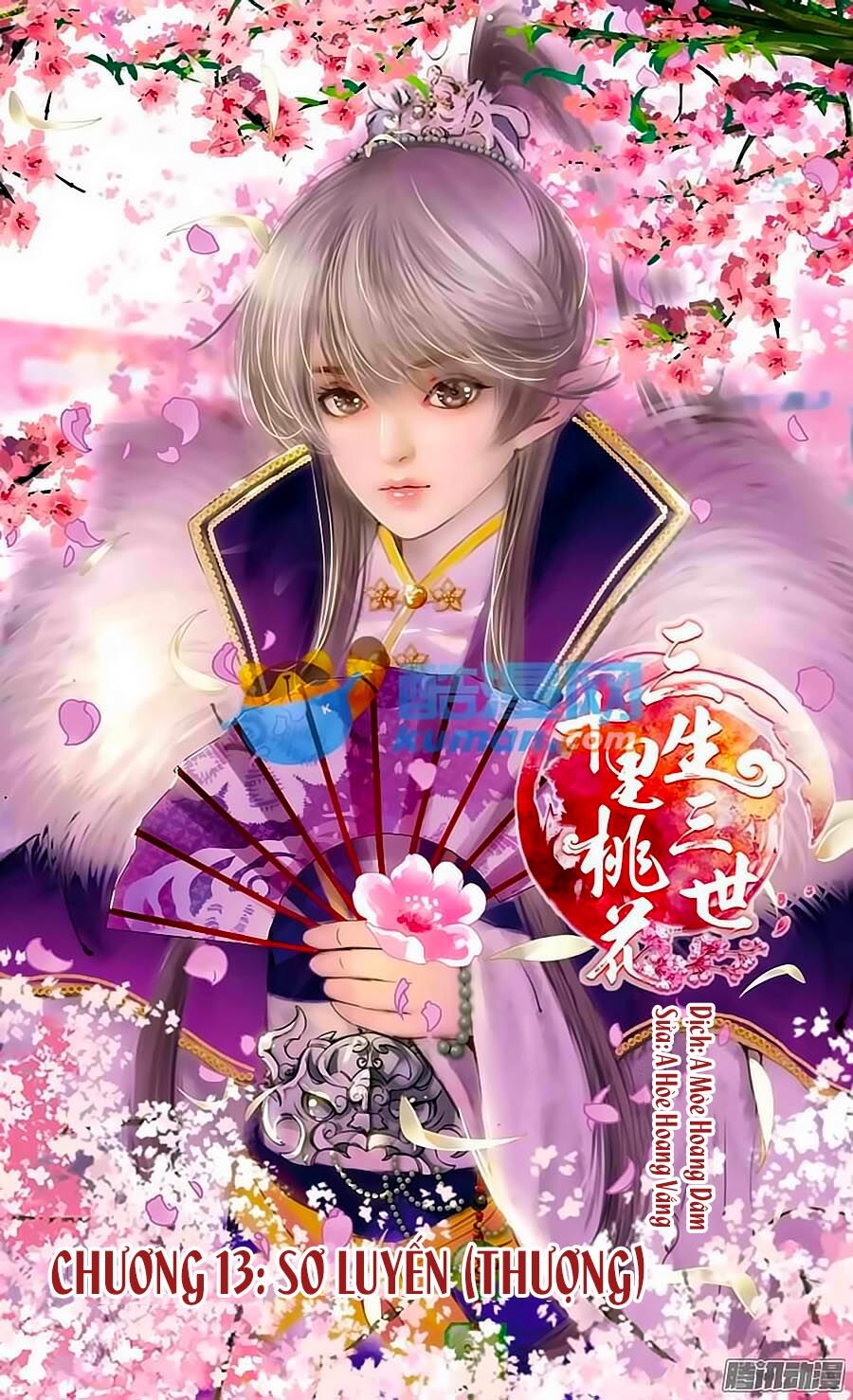Tam Sinh Tam Thế - Thập Lý Đào Hoa: Chapter 7.1