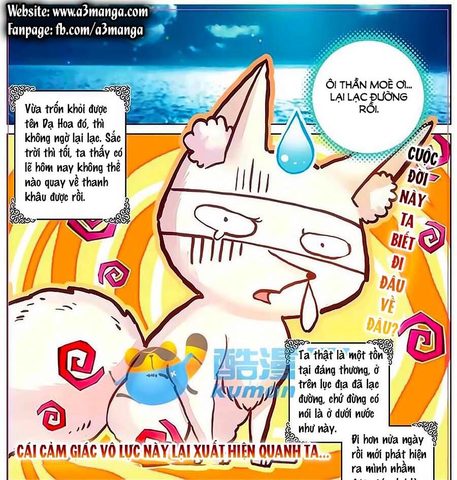 Tam Sinh Tam Thế - Thập Lý Đào Hoa: Chapter 7.1