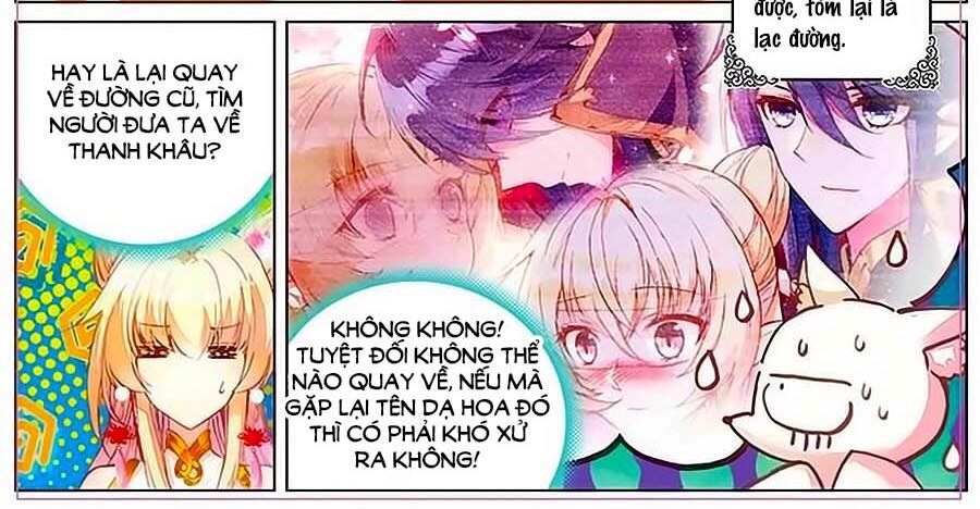 Tam Sinh Tam Thế - Thập Lý Đào Hoa: Chapter 7.1