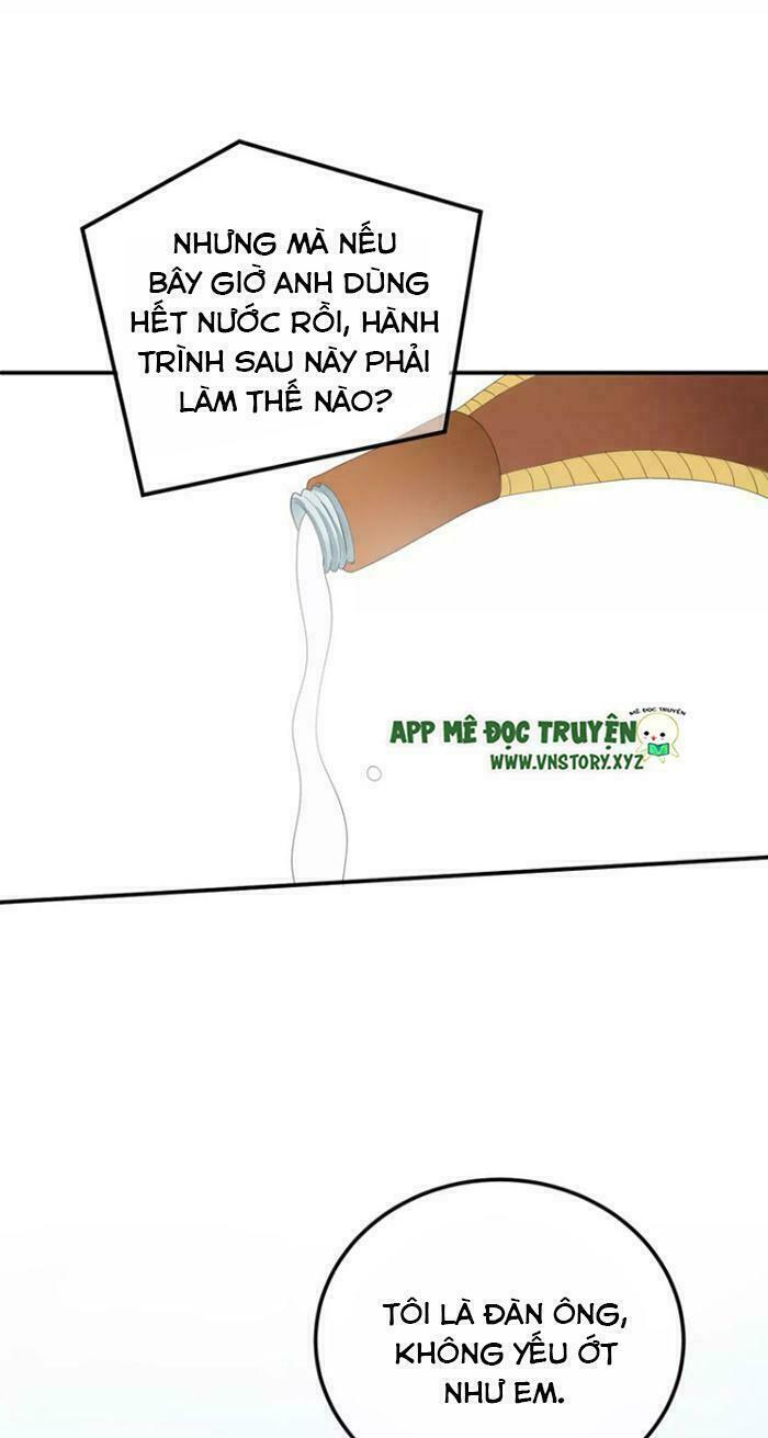 Thần Tượng Điểm Zero: Chapter 103: Chuyến đi đến Sa mạc