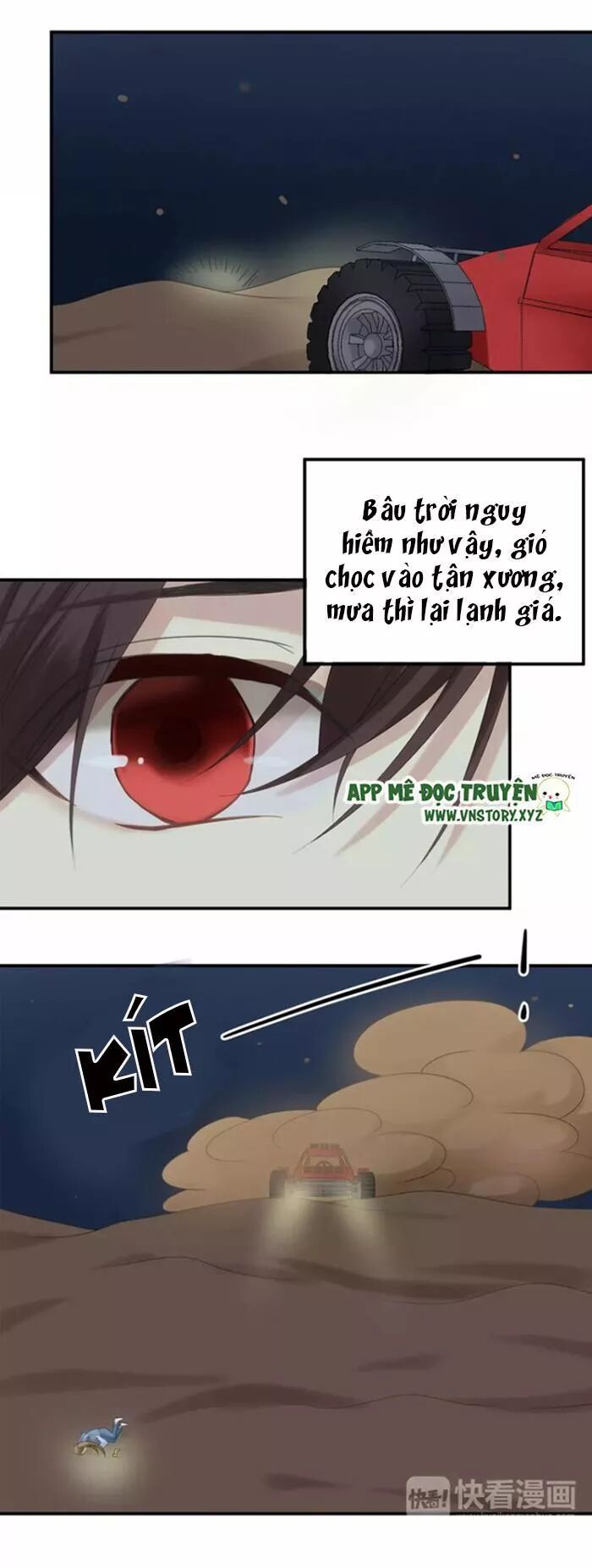 Thần Tượng Điểm Zero: Chapter 105: Anh trong giấc mơ