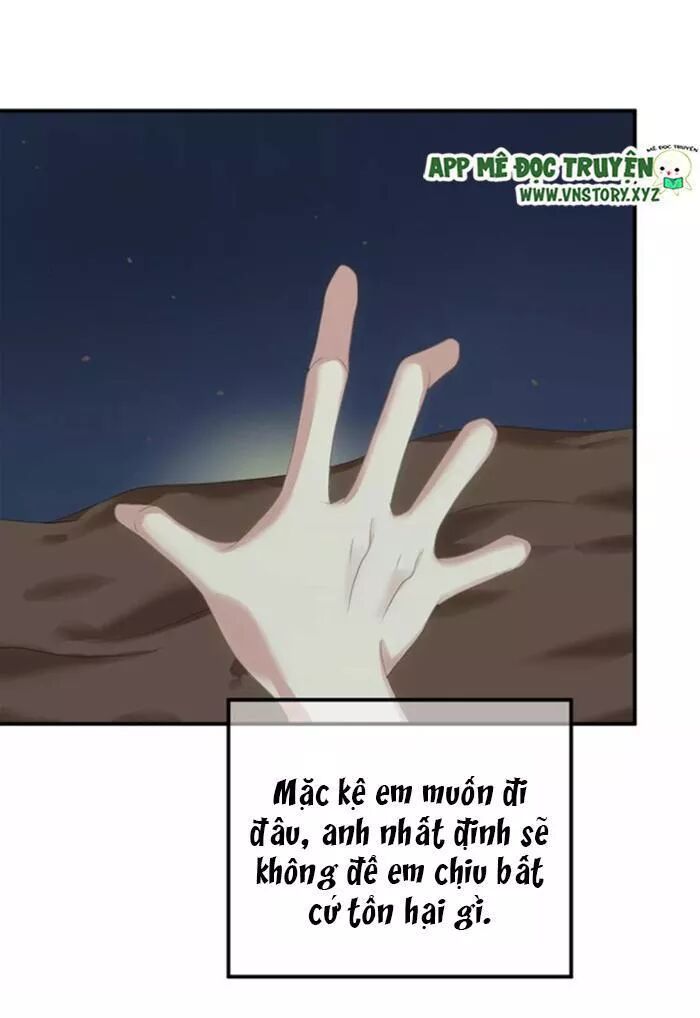 Thần Tượng Điểm Zero: Chapter 105: Anh trong giấc mơ