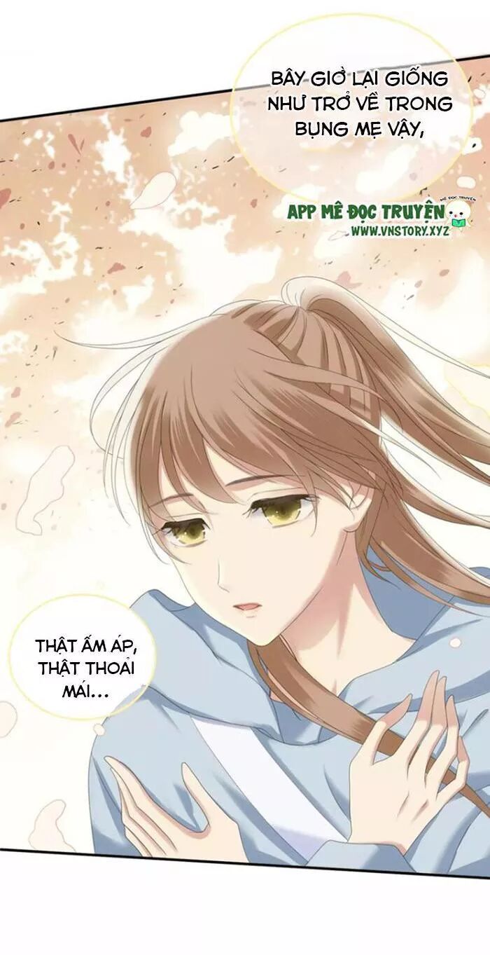 Thần Tượng Điểm Zero: Chapter 105: Anh trong giấc mơ