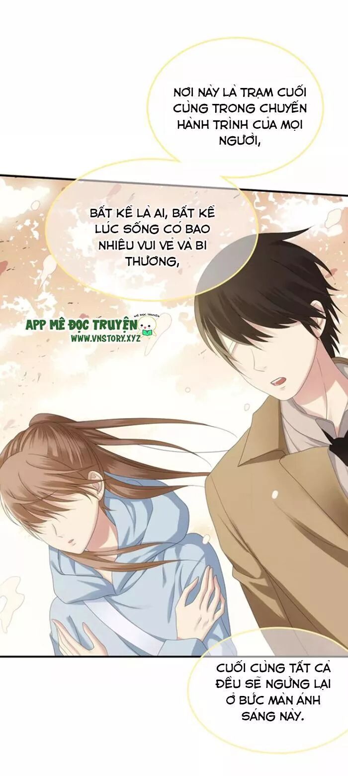 Thần Tượng Điểm Zero: Chapter 105: Anh trong giấc mơ