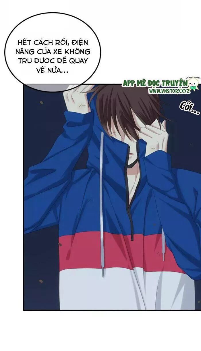 Thần Tượng Điểm Zero: Chapter 105: Anh trong giấc mơ