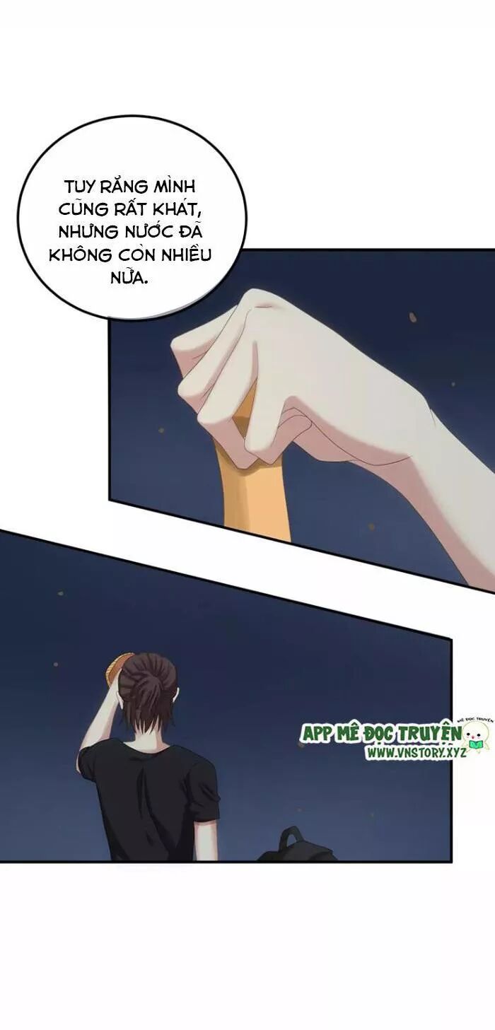 Thần Tượng Điểm Zero: Chapter 105: Anh trong giấc mơ