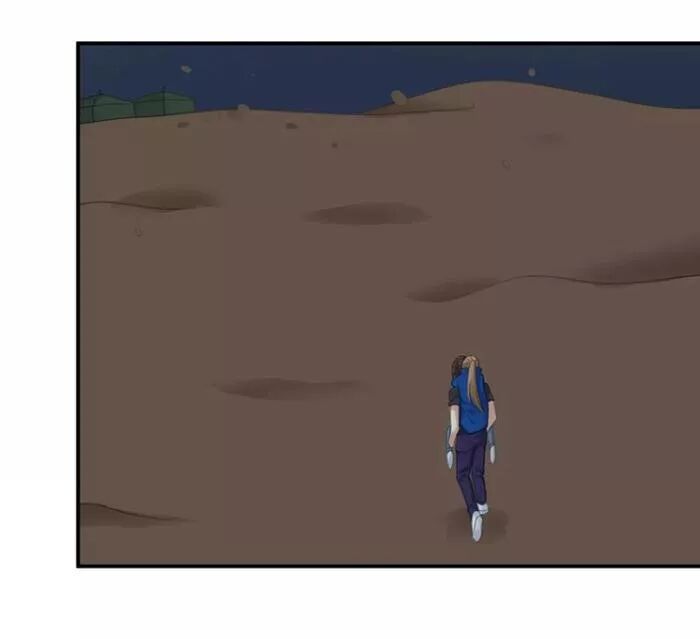 Thần Tượng Điểm Zero: Chapter 105: Anh trong giấc mơ