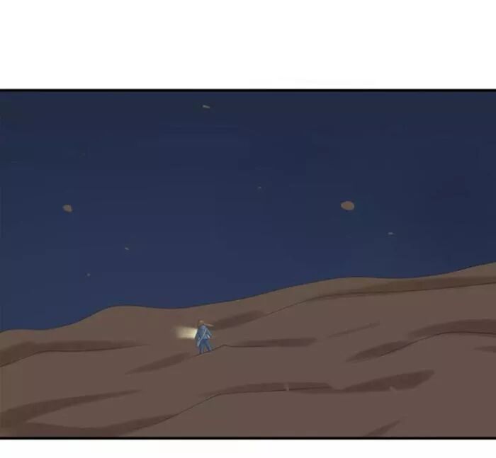 Thần Tượng Điểm Zero: Chapter 105: Anh trong giấc mơ