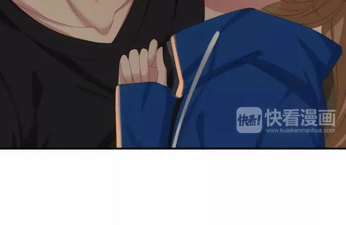 Thần Tượng Điểm Zero: Chapter 105: Anh trong giấc mơ