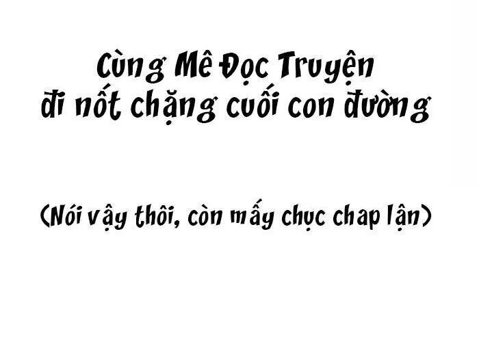 Thần Tượng Điểm Zero: Chapter 105: Anh trong giấc mơ