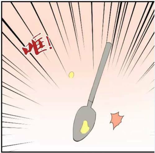 Thần Tượng Điểm Zero: Chapter 11