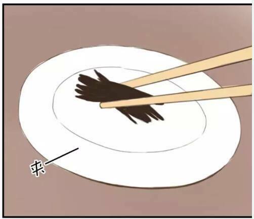 Thần Tượng Điểm Zero: Chapter 11