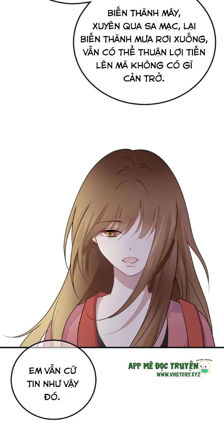 Thần Tượng Điểm Zero: Chapter 126: Mục đích của chúng ta
