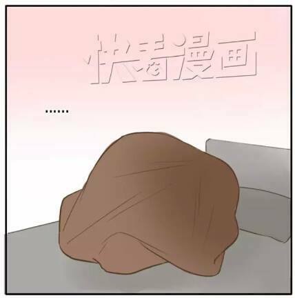 Thần Tượng Điểm Zero: Chapter 13