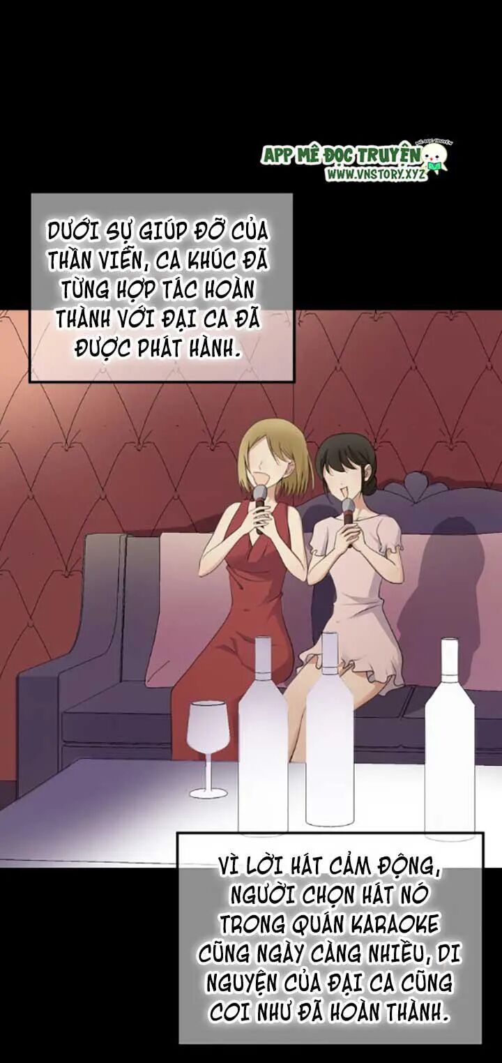 Thần Tượng Điểm Zero: Chapter 138: Kết thúc vào bắt đầu
