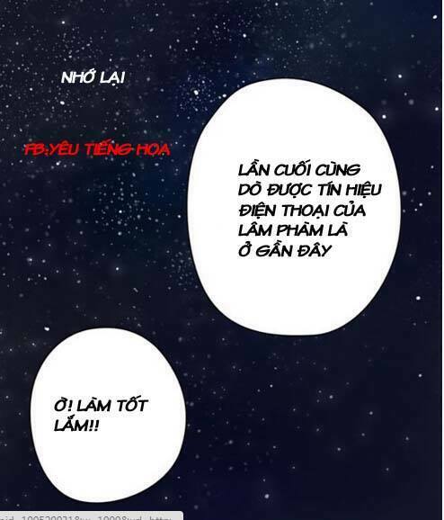 Thần Tượng Điểm Zero: Chapter 16