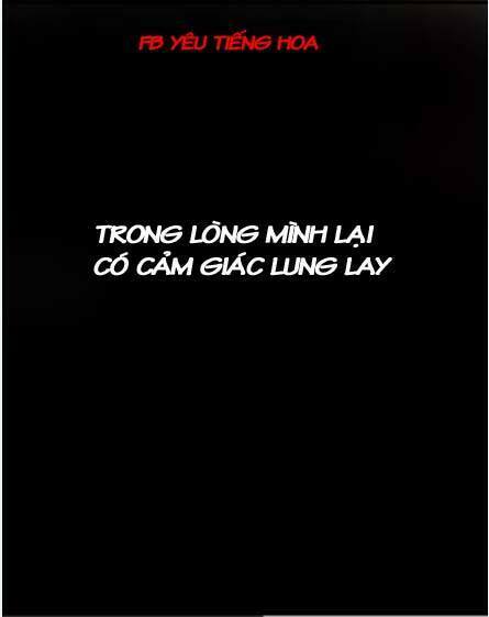 Thần Tượng Điểm Zero: Chapter 19