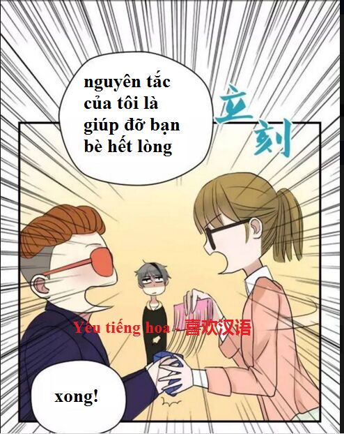 Thần Tượng Điểm Zero: Chapter 2
