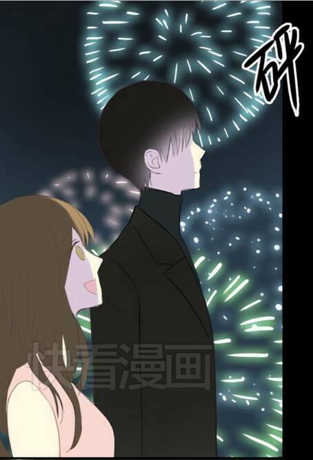 Thần Tượng Điểm Zero: Chapter 21