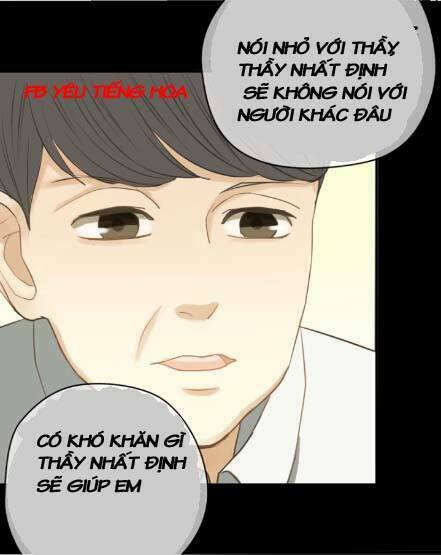 Thần Tượng Điểm Zero: Chapter 23