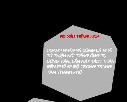 Thần Tượng Điểm Zero: Chapter 23