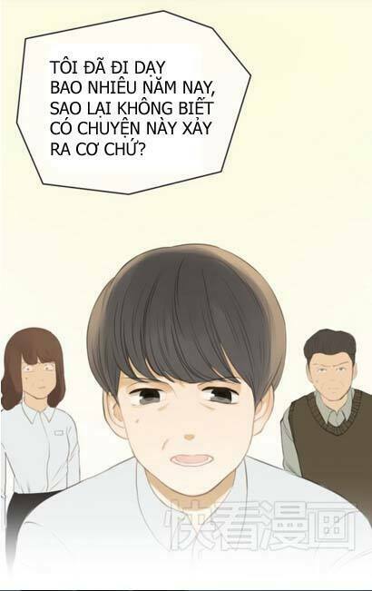 Thần Tượng Điểm Zero: Chapter 24