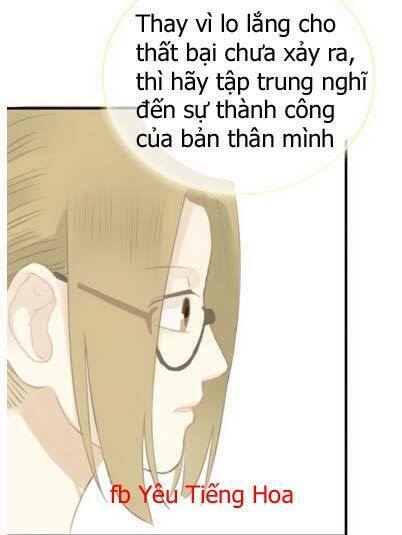 Thần Tượng Điểm Zero: Chapter 24