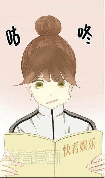 Thần Tượng Điểm Zero: Chapter 25