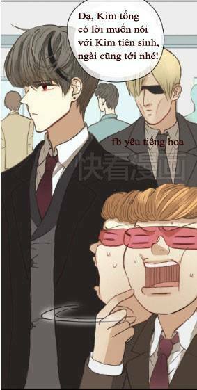 Thần Tượng Điểm Zero: Chapter 30