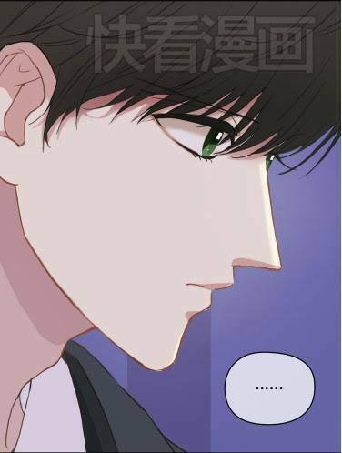 Thần Tượng Điểm Zero: Chapter 32