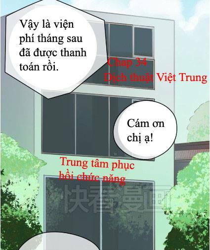 Thần Tượng Điểm Zero: Chapter 34