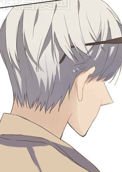 Thần Tượng Điểm Zero: Chapter 35