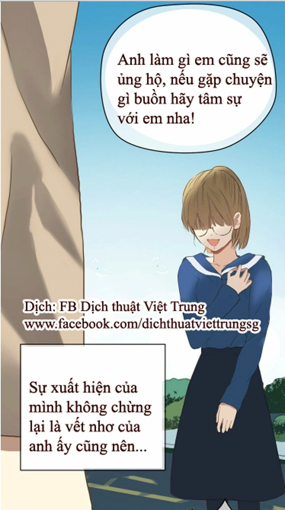 Thần Tượng Điểm Zero: Chapter 36