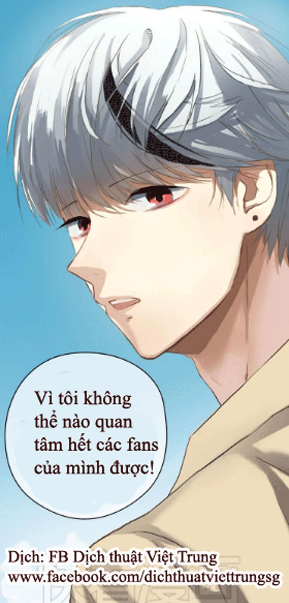 Thần Tượng Điểm Zero: Chapter 36