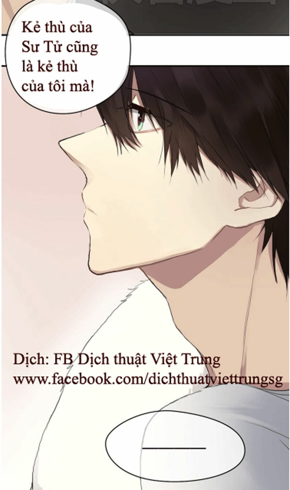 Thần Tượng Điểm Zero: Chapter 37