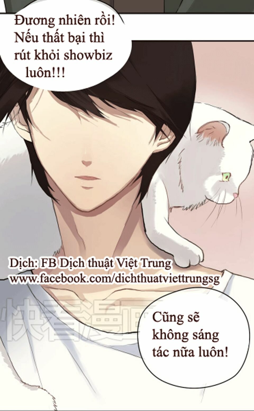 Thần Tượng Điểm Zero: Chapter 37