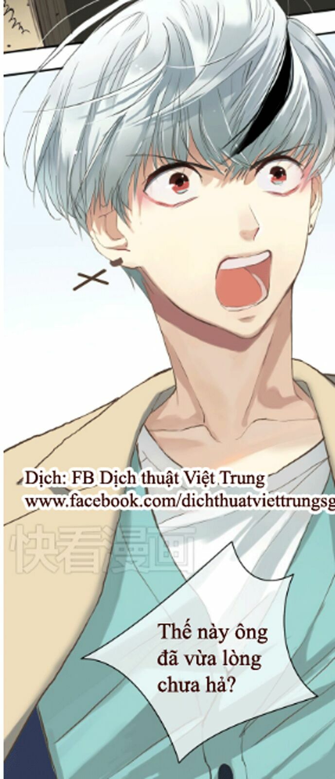 Thần Tượng Điểm Zero: Chapter 37