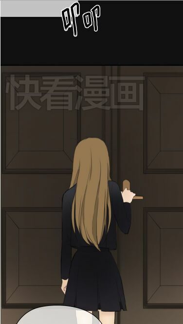 Thần Tượng Điểm Zero: Chapter 39