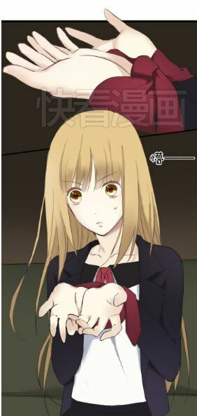 Thần Tượng Điểm Zero: Chapter 39