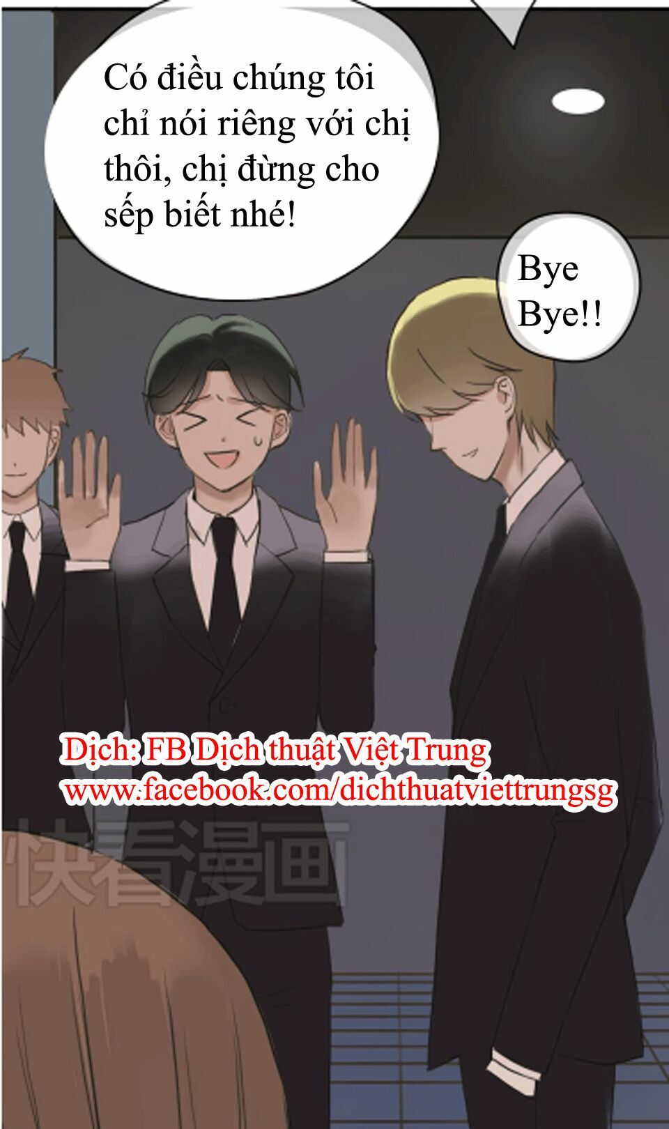 Thần Tượng Điểm Zero: Chapter 40