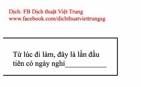 Thần Tượng Điểm Zero: Chapter 41