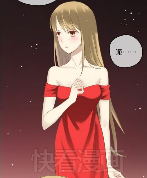 Thần Tượng Điểm Zero: Chapter 43