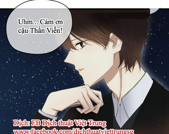 Thần Tượng Điểm Zero: Chapter 44