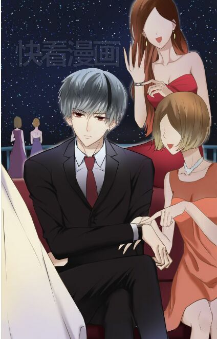 Thần Tượng Điểm Zero: Chapter 44