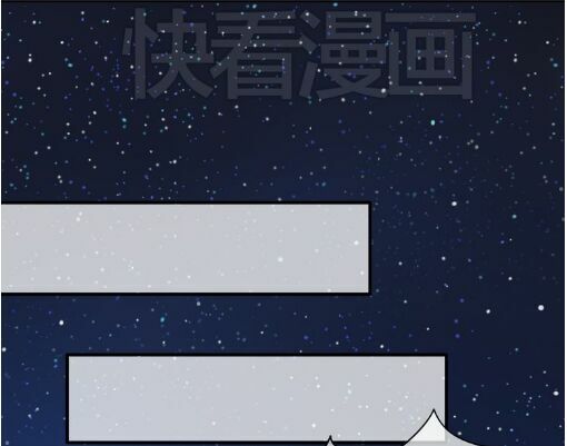 Thần Tượng Điểm Zero: Chapter 45