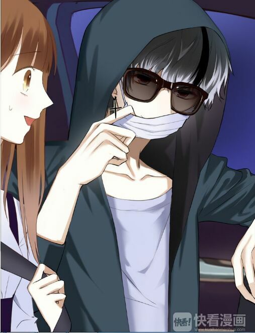 Thần Tượng Điểm Zero: Chapter 49