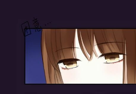 Thần Tượng Điểm Zero: Chapter 49